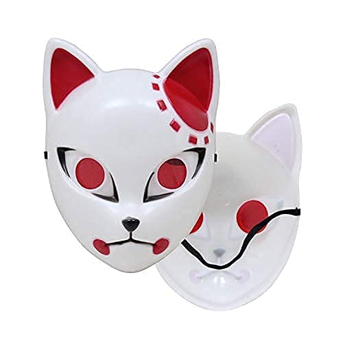 Amazon.co.jp: 鬼滅の刃 お面 マスク 竈門 炭治郎 胡蝶 しのぶ